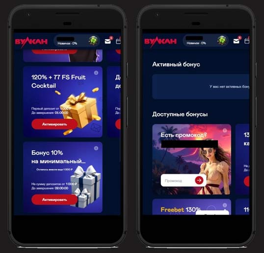 Личный кабинет